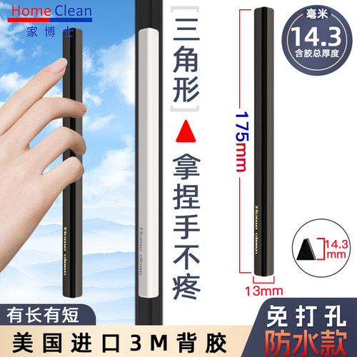 隐形超薄移门推拉门边框极窄拉手
