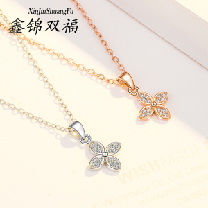 925女四叶草吊坠镀ins潮纯银项链