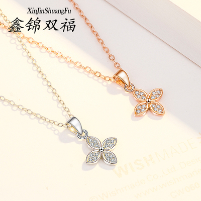 925女四叶草吊坠镀ins潮纯银项链