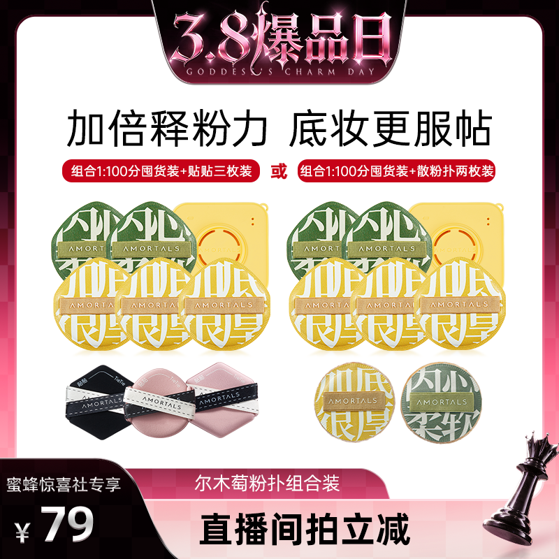 100���������� ��ľ�Ѽӷַ��˲��׳Է� 117Ԫ