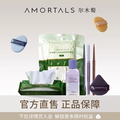 T尔木萄一次性浴巾真空压缩毛巾旅行旅游粉扑眉笔眼线胶笔B