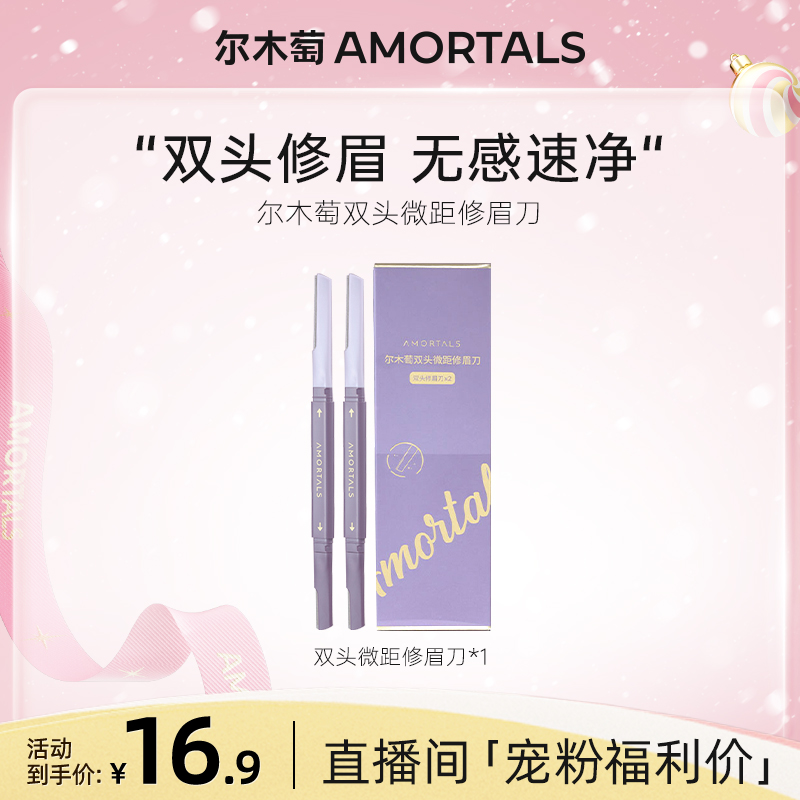 时尚外形 小巧便携