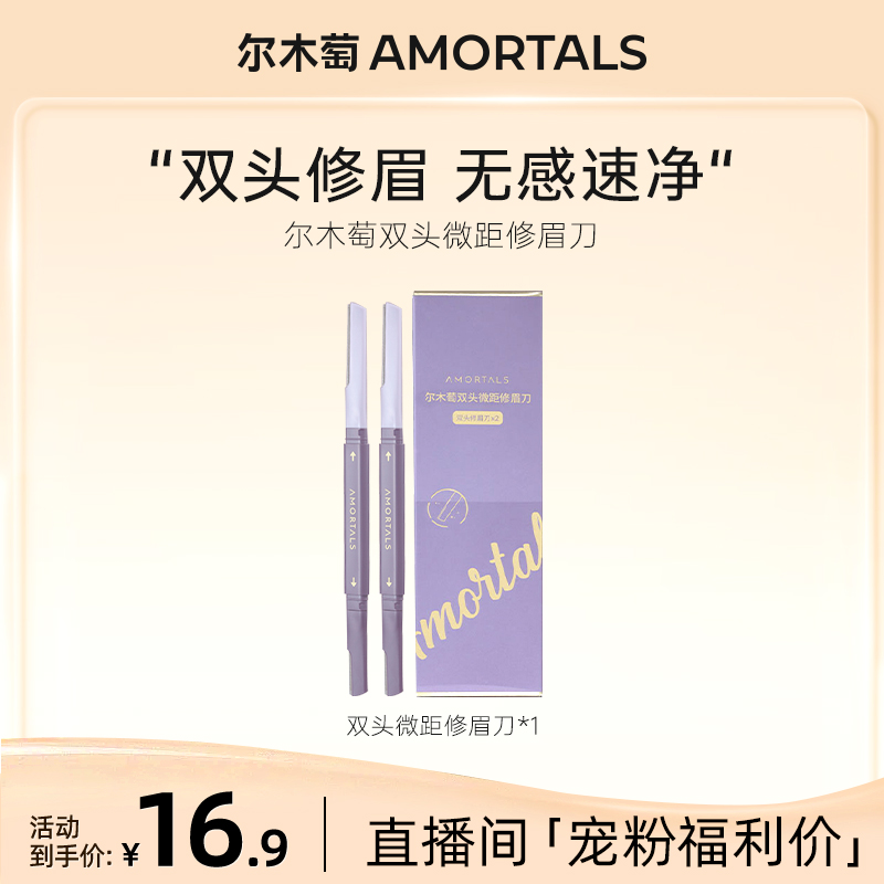 时尚外形 小巧便携