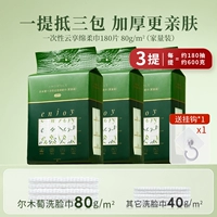 3-го приема/общая модель 1800G-классической [отправить крючок]