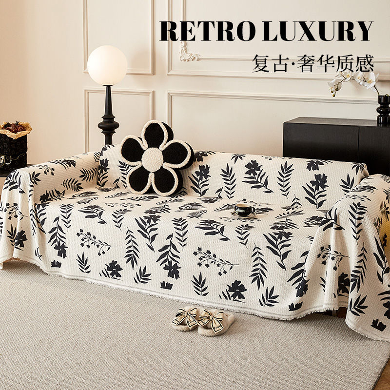 法式复古沙发盖布高级防猫一片式防滑套罩全包四季通用全盖沙发垫