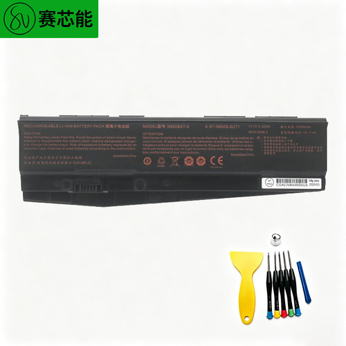 N850BAT-6适用神舟电池Z7-KP7G1