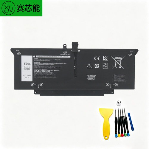 JHT2H适用戴尔电池Latitude7310