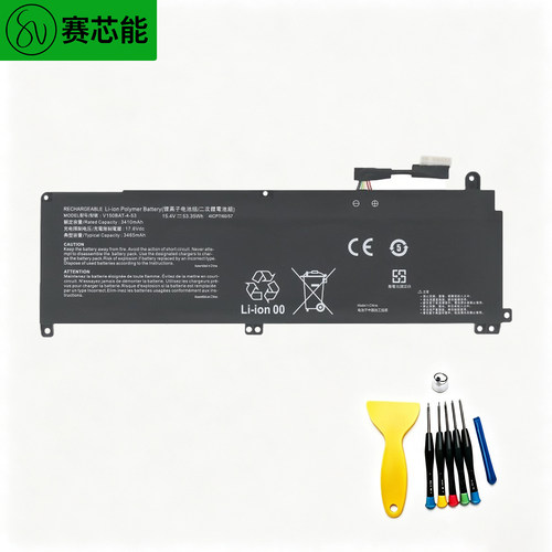 赛芯能神舟笔记本电池3410mAh