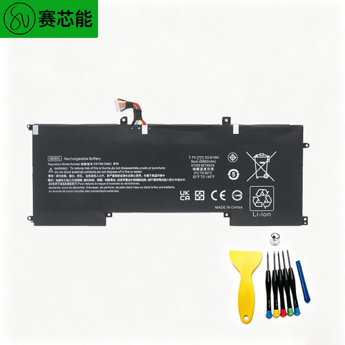 AB06XL适用HPENVY13笔记本电池