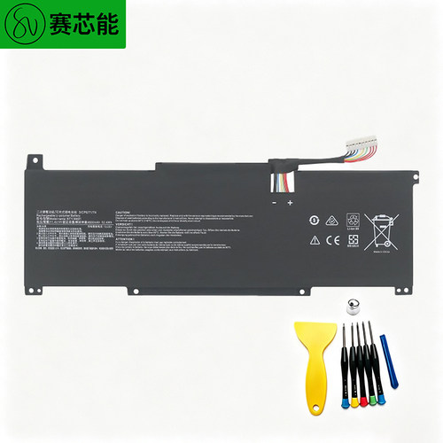 适用微星电A10MA11MA11SBU
