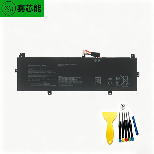 赛芯能C31N1620华硕笔记本电池