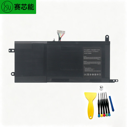 赛芯能神舟笔记本电池4000mAh