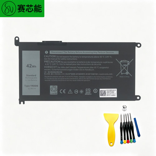 YRDD6适用戴尔电池Inspiron5482