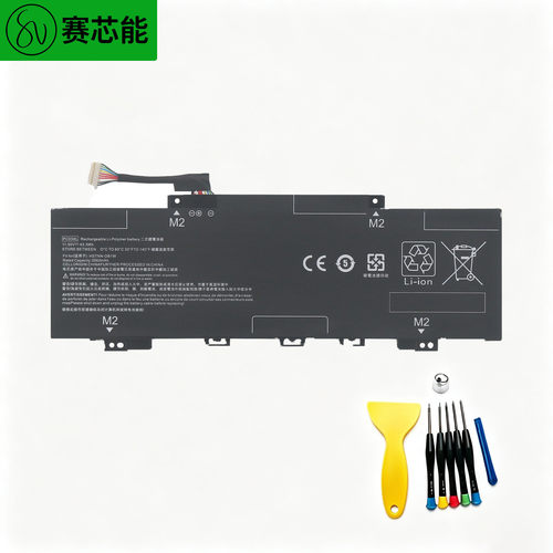PC03XL惠普星BookPro13电池