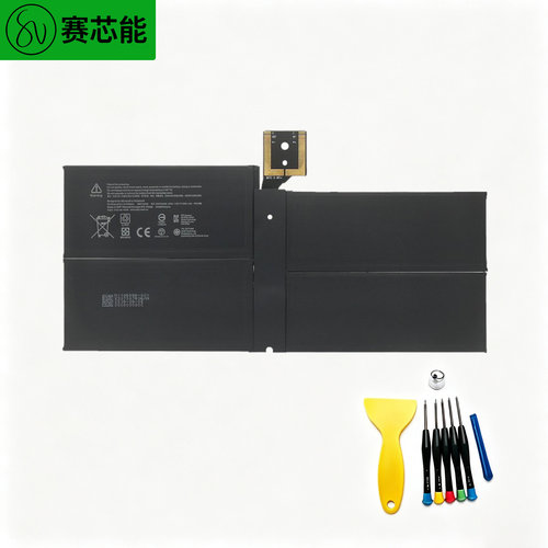 微软电池SurfacePro5/617961807