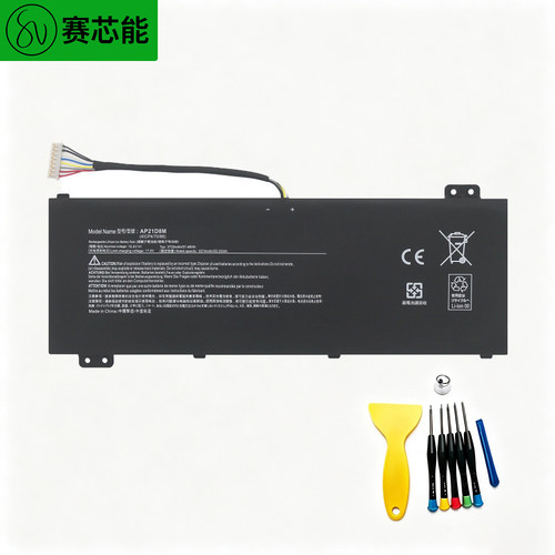 AP21D8M宏碁笔记本电池3733mAh