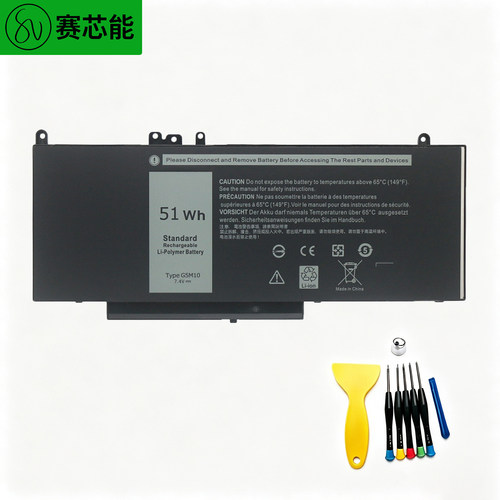 G5M10适用戴尔电池E5250E5450
