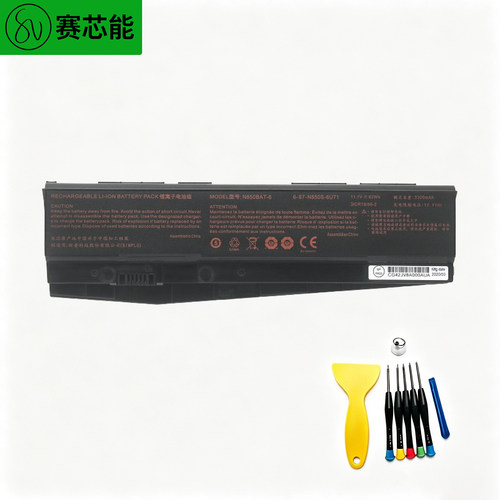赛芯能神舟笔记本电池5300mAh