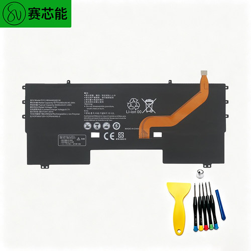 适用华为电池WT-W09W19WX9