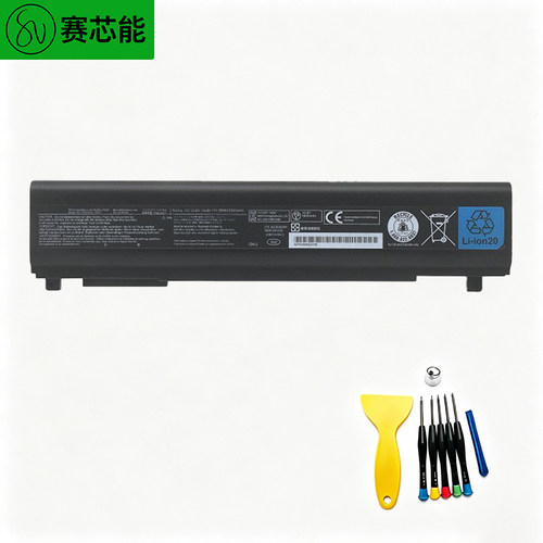 适用东芝电池PA5174U-1BRSBAS27