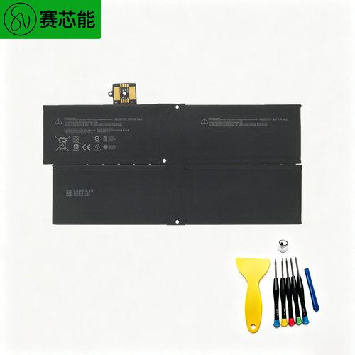 G3HTA056H适用 微软平板电脑电池 Surface Pro X 1876 MQ03