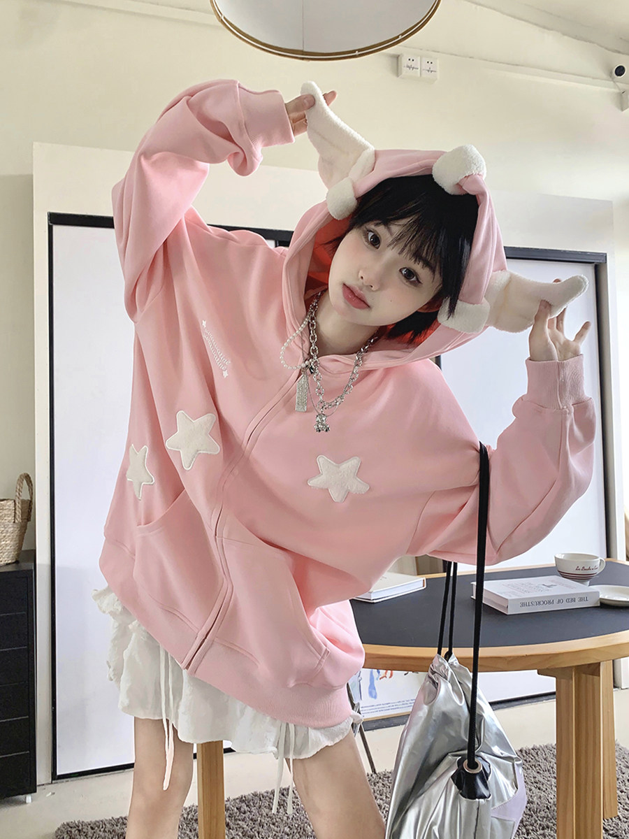 Cute sweatshirt, hoody, oversize