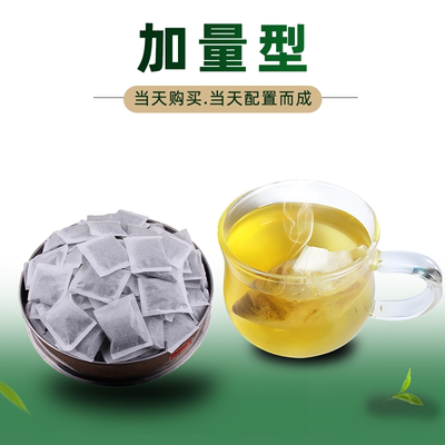 口腔黏膜满姝言清扁平苔藓白溃