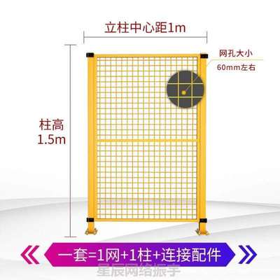 护栏网道路围车间无缝隔离卡扣隔断移动护栏?基坑围网铁丝网仓库