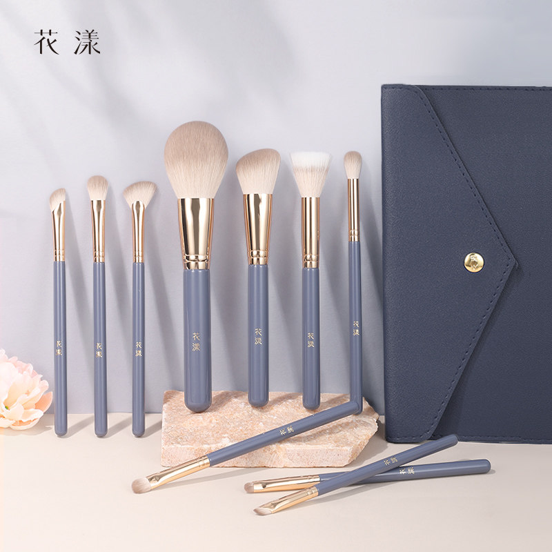 花漾花青10支化妆刷套装刷子超柔软套刷沧州软毛眼影刷送便携刷包