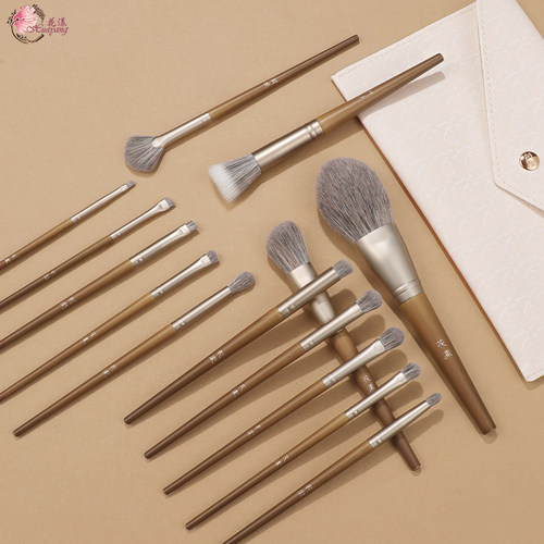 花漾胡桃14支化妆刷套装功能齐全