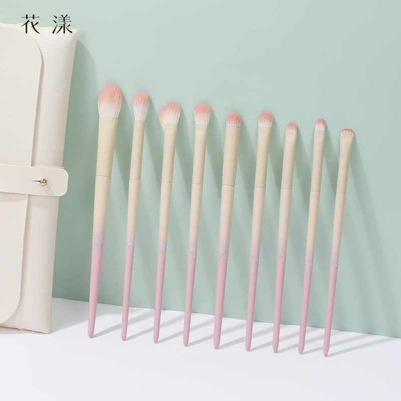 花漾奶杏粉9支化妆刷套装眼影刷遮瑕刷眼线刷初学者全套刷子工具