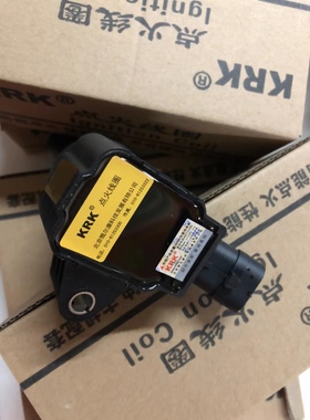 比亚迪G6 G5 S6 S7 F3 秦 速锐 思锐1.5T 476点火线圈高压包TT52A