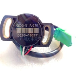 夏利n3+扭矩传感器方向盘传感器方向助力传感器原厂配件包邮