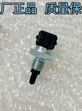 庞巴迪摩托艇排气温度传感器进气压力适用火花SPARK90至RXP300