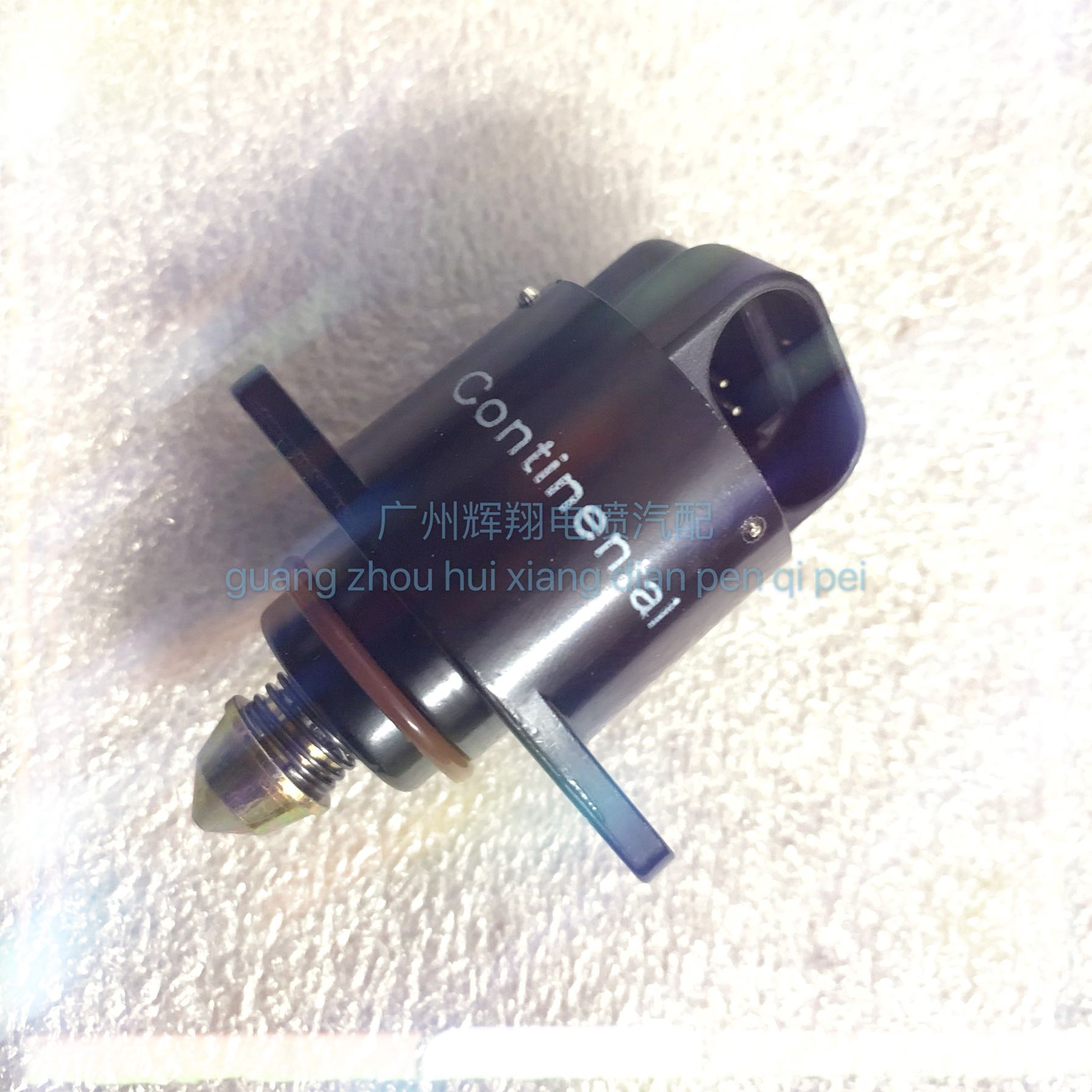 东风小康K07S DK12发动机怠速马达步进电机稳定怠速阀原厂配件