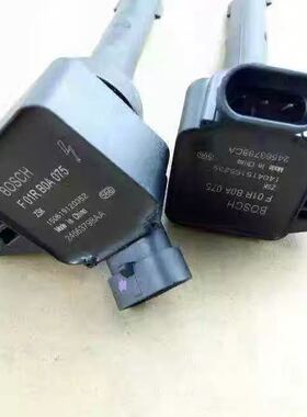 适配五菱宝骏560 7301.5T点火线圈 编号:F01R00A075 24563798