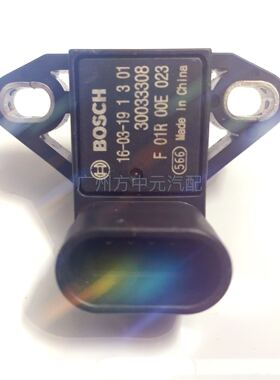 适用荣威350360 i5 RX3名爵ZSMG3 GTMG5锐腾进气压力温度传感器