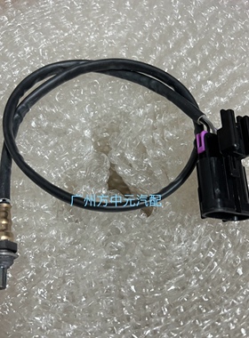 贝纳利750-7A骁750/BJ750GS大魔752S幼狮800氧传感器消音器