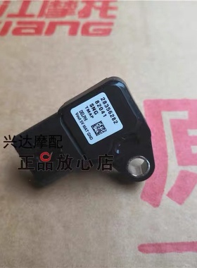 正品配件BJ125-3E小爆龙3FTNT125135进气温度压力传感器感应器