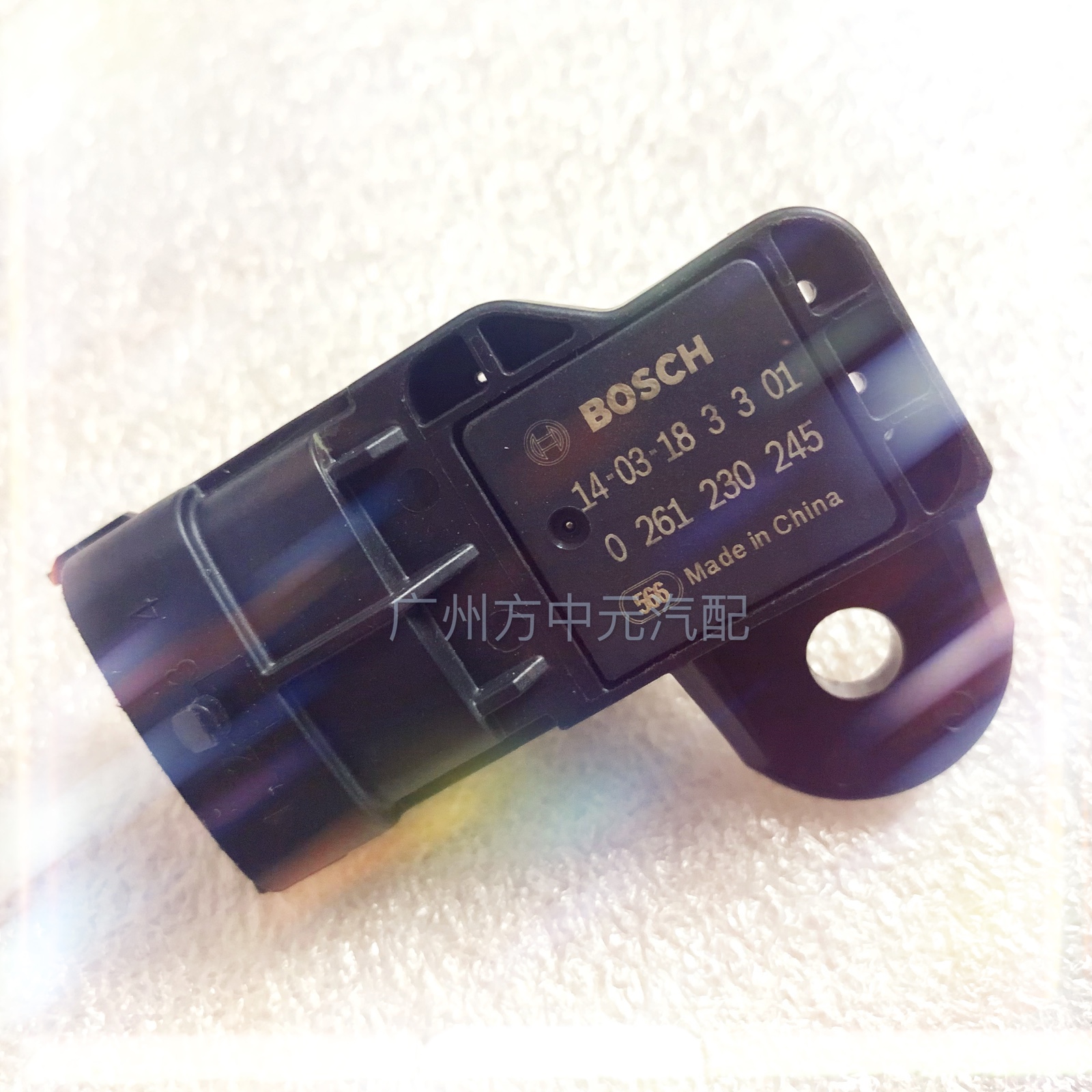 奔腾X8  2.0 CA4GD1汽油版进气压力传感器进气温度传感器原厂配件