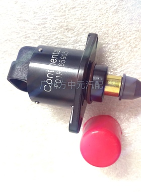 适用于比亚迪L3/483QA/1.8 怠速马达/L3步进电机怠速电机/怠速阀