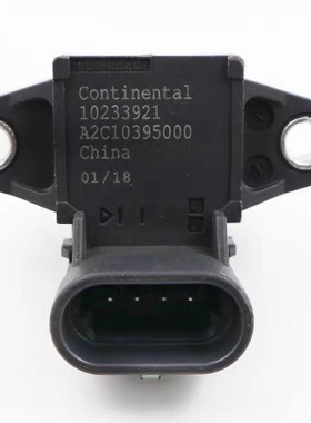 适用于荣威I5 ZS RX3进气压力传感器 温度传感器10233921正品