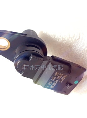 广汽传祺GS5 GS4 4B20K2 2.0凸轮轴位置传感器相位传感器原厂