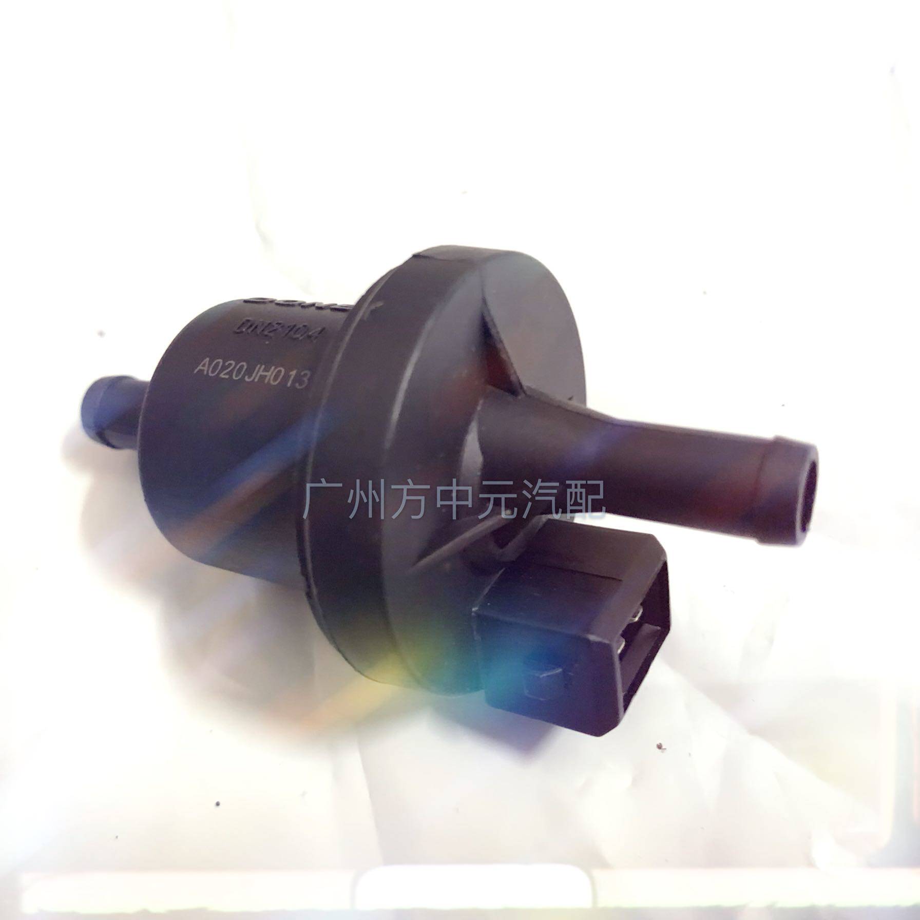 适用于桑塔纳老普桑99新秀3000型志俊活性炭罐碳罐阀电磁阀配件