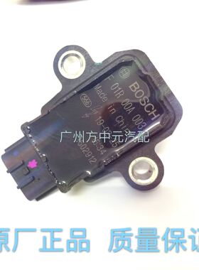 适用于夏利绅雅/A+/N3+/N5点火线圈 高压包 TJ376QE用 F01R00A003