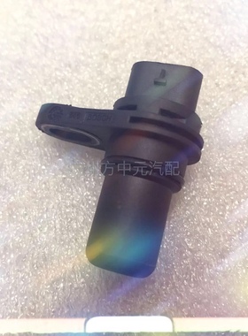 中华H2304A92 4A91 FSV H530 V5曲轴位置传感器 发动机转速传感器