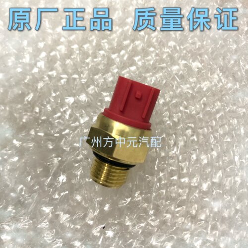 奔达400 xbox 400温控开关150-51/250GY-3/400GY-2温度传感器