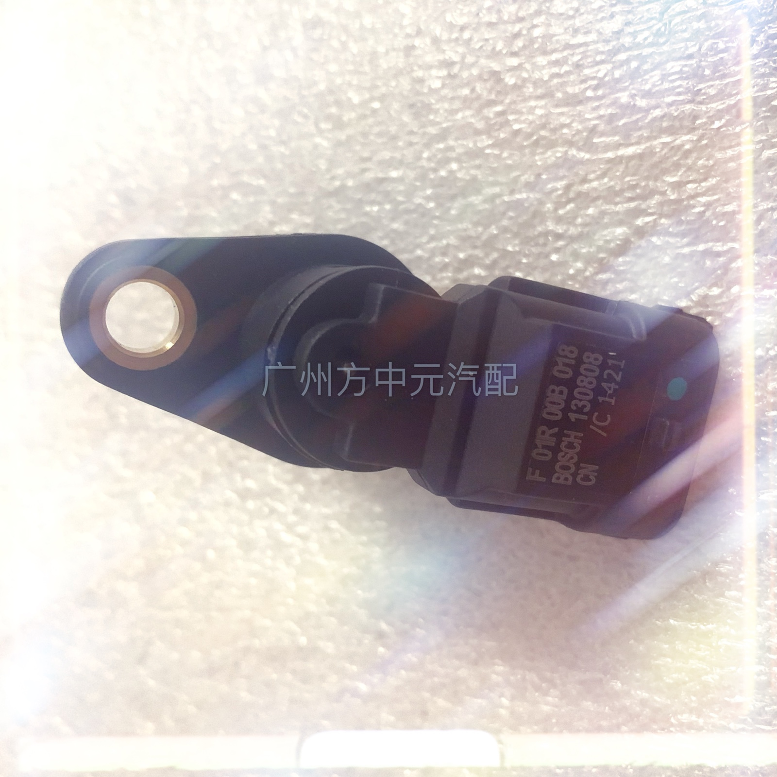 长安逸动凸轮轴位置传感器相位传感器原厂配件包邮