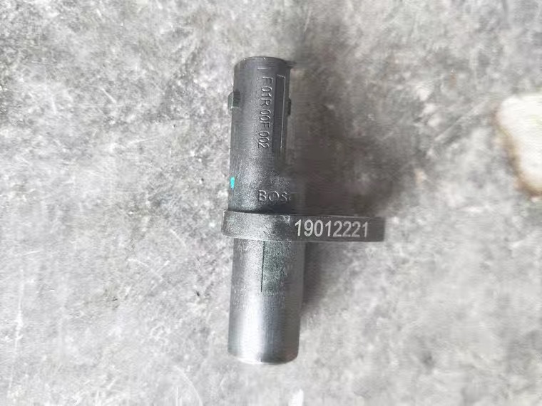 四川现代南骏瑞逸MV11瑞宝1021 LJ469（VA2105B） 曲轴位置传感器