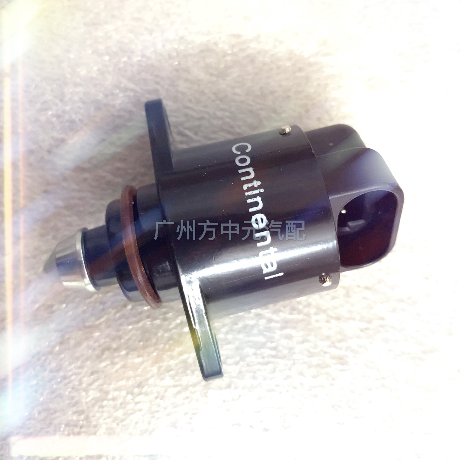 五菱宏光1.2/1.4怠速马达/新赛欧1.2步进电机/53920大陆马牌 正厂